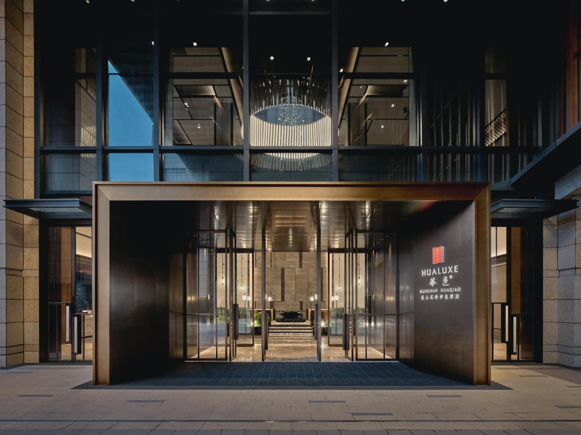 Hualuxe Kunshan Huaqiao By Ihg - F1 Racing Preferred Hotel Exterior photo
